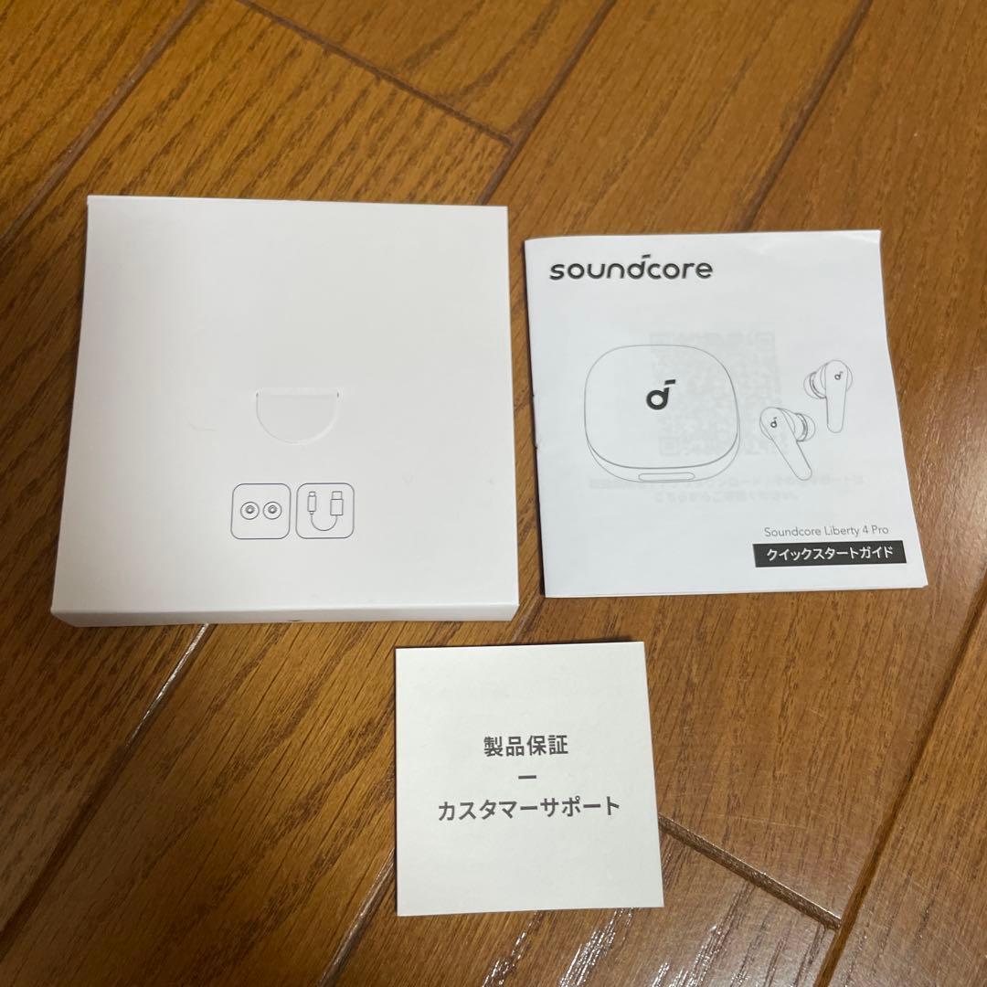 【未使用】soundcore by Anker Liberty4 Pro