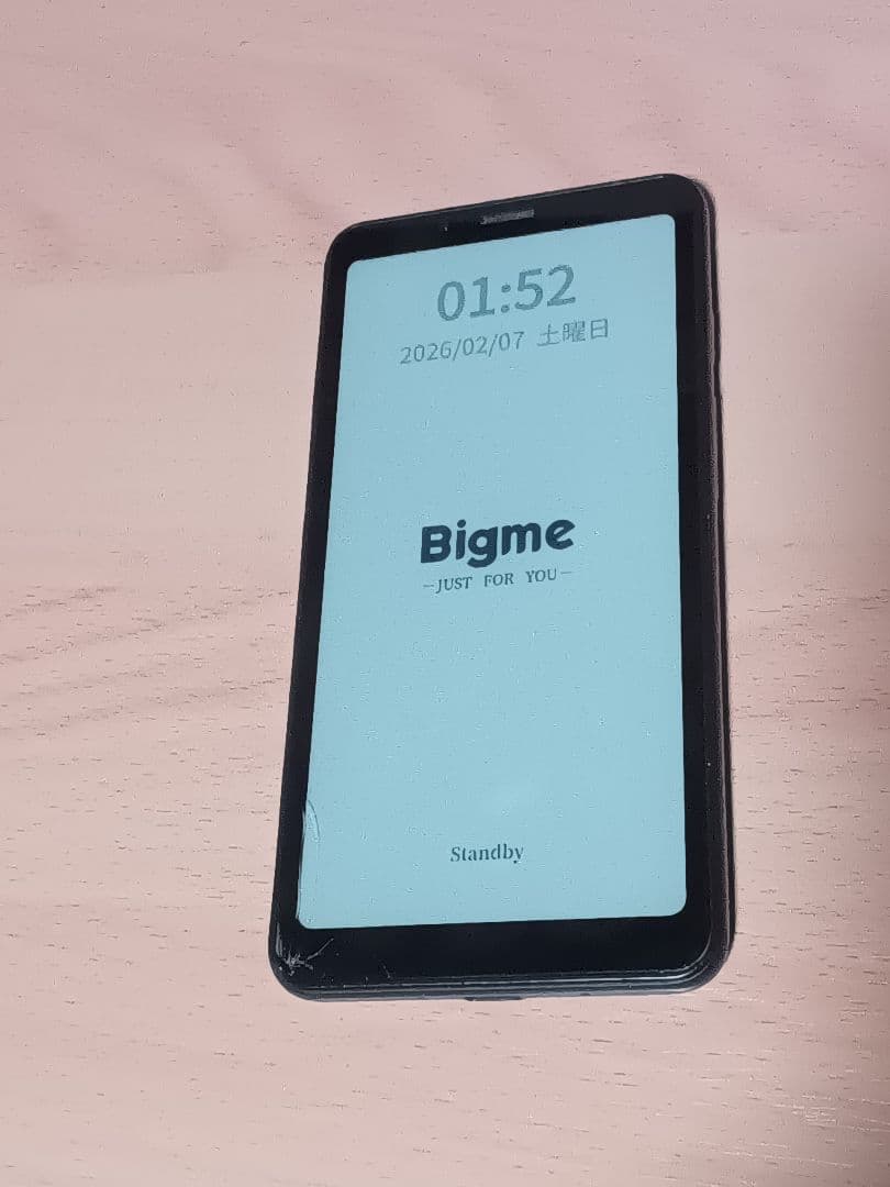 Bigme HIBREAK カラーEINK　スマートフォン 本体 SIMフリー