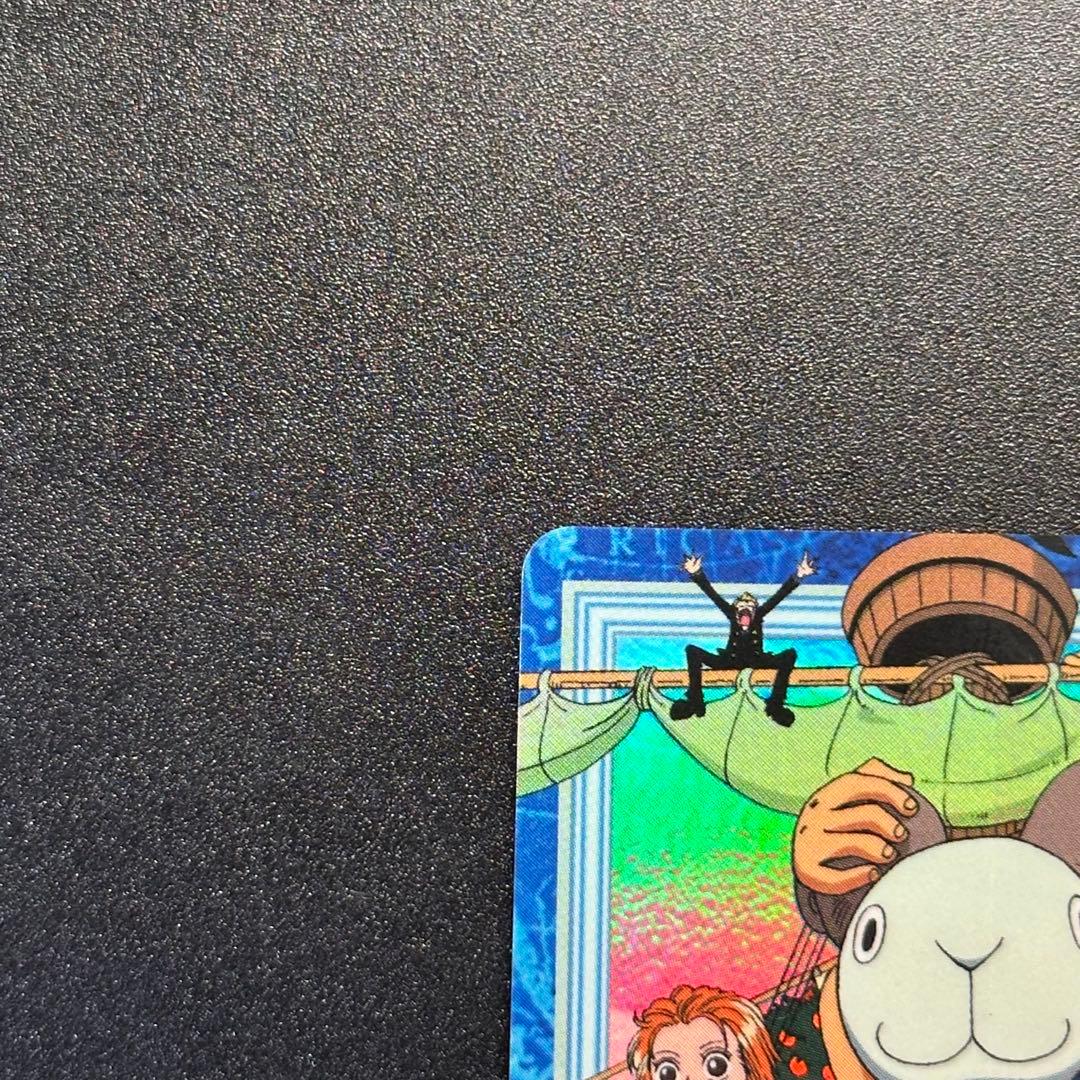 ワンピース カードゲーム ONE PIECE Carddass Hyper Battle Straw 20