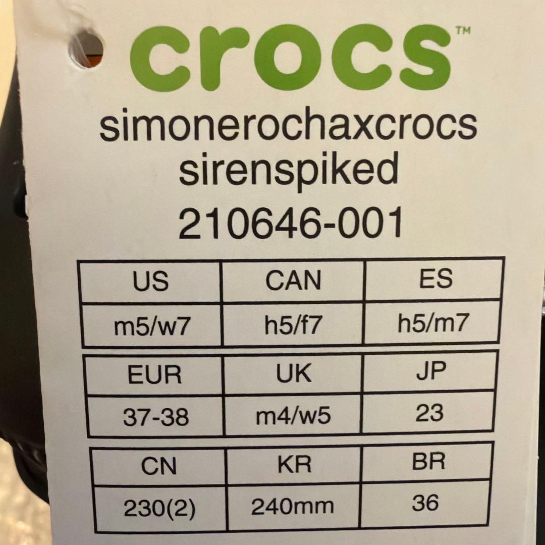 【23㎝未着用】シモーネロシャ×クロックス