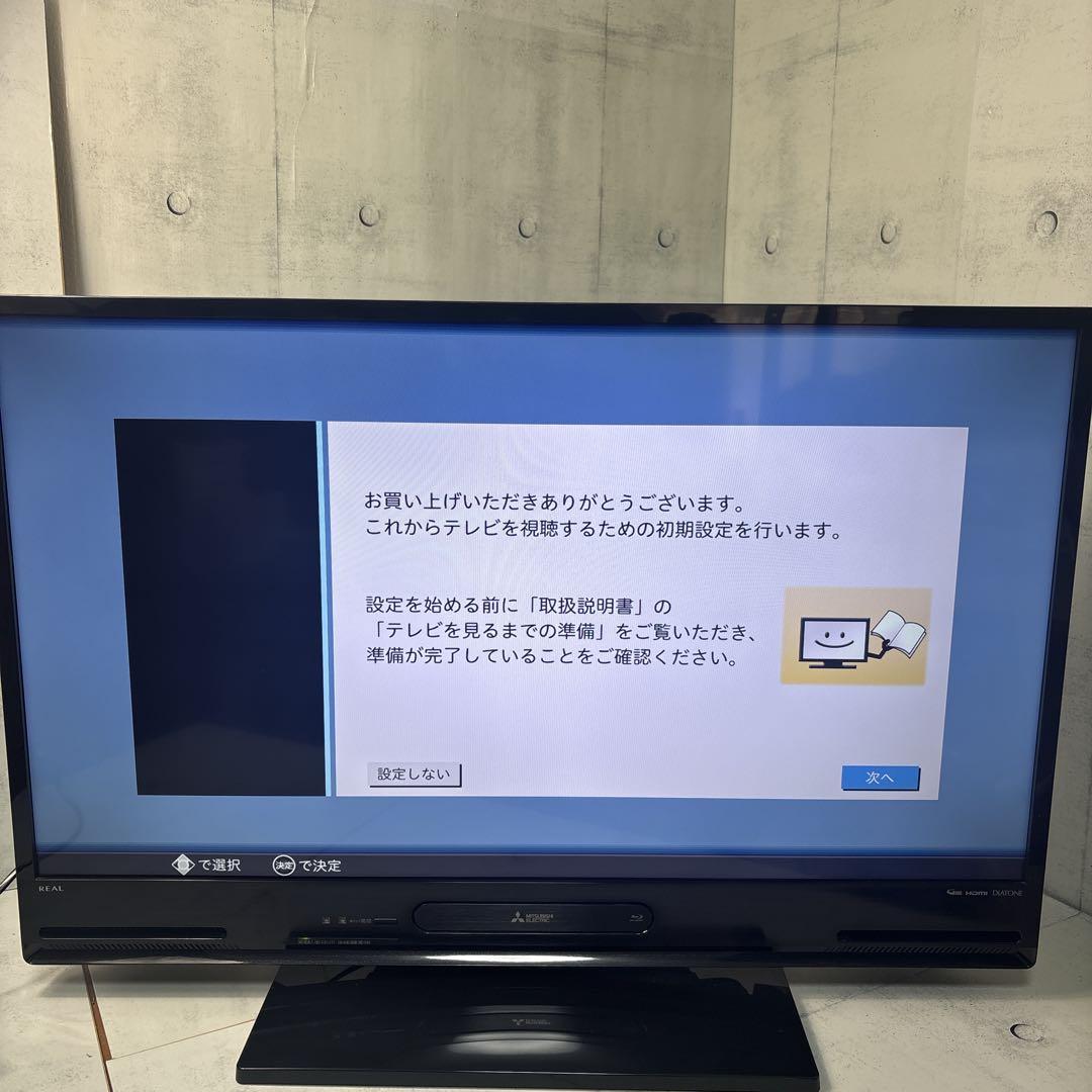 三菱　LCD-A40BHR9 2018年製 40V BDレコーダー内蔵