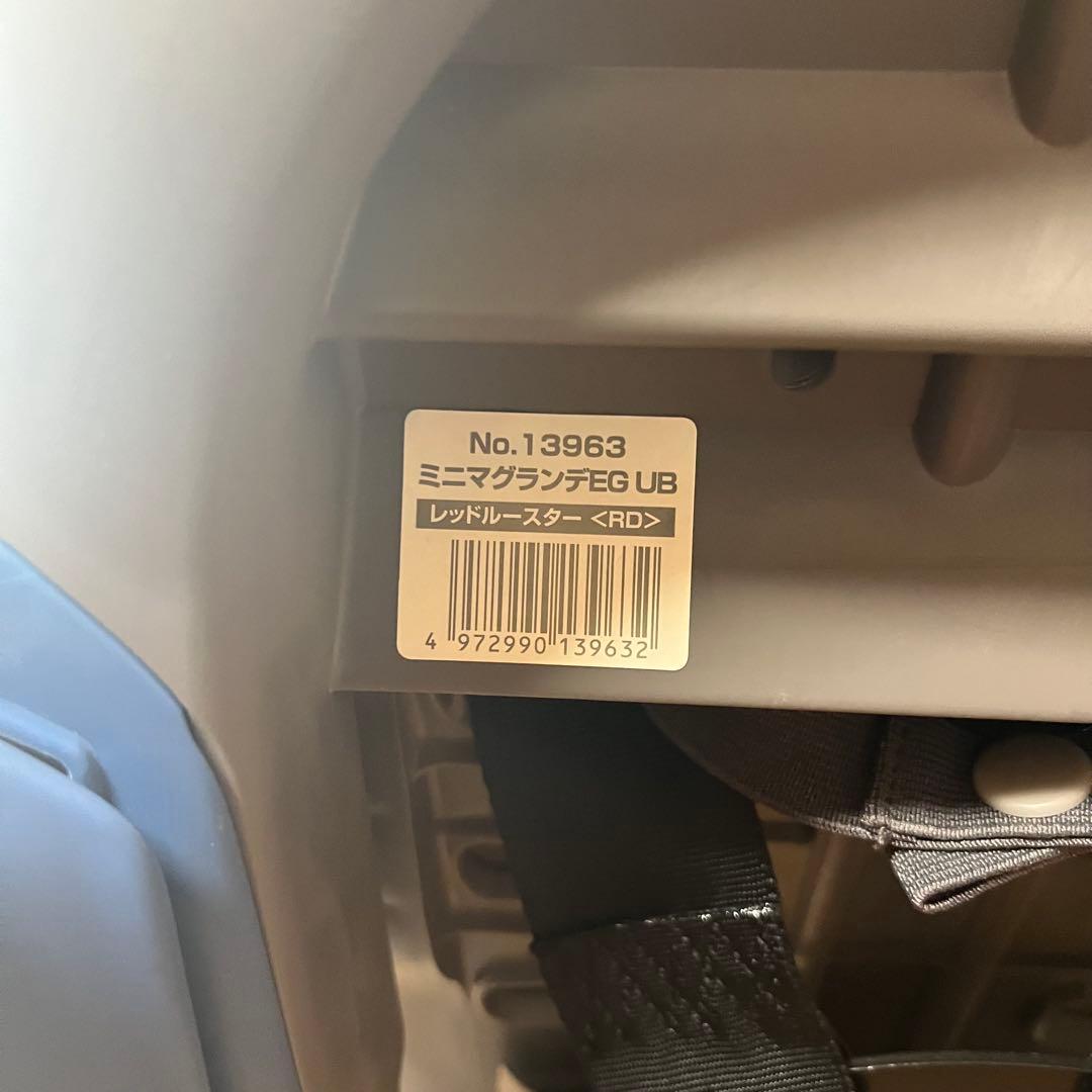 【美品】combi 新生児から4歳頃 チャイルドシート　ミニマグランデEG 赤