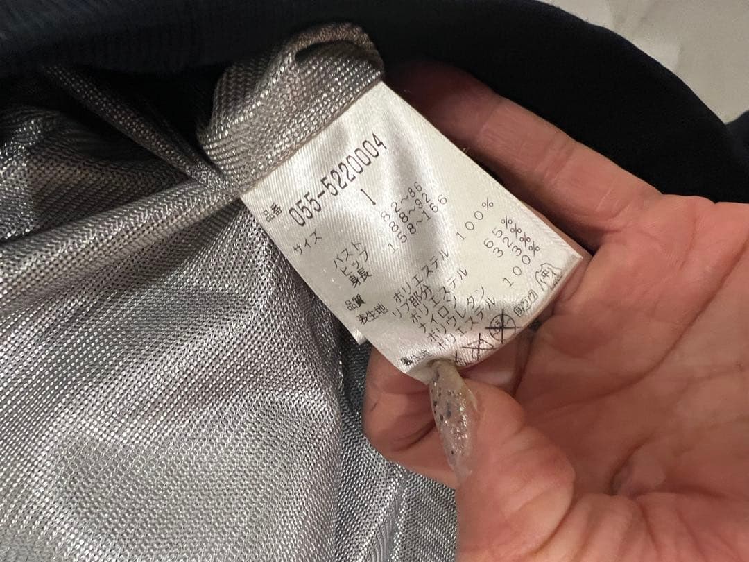 PEARLY GATES ネイビー ジャケット サイズ1