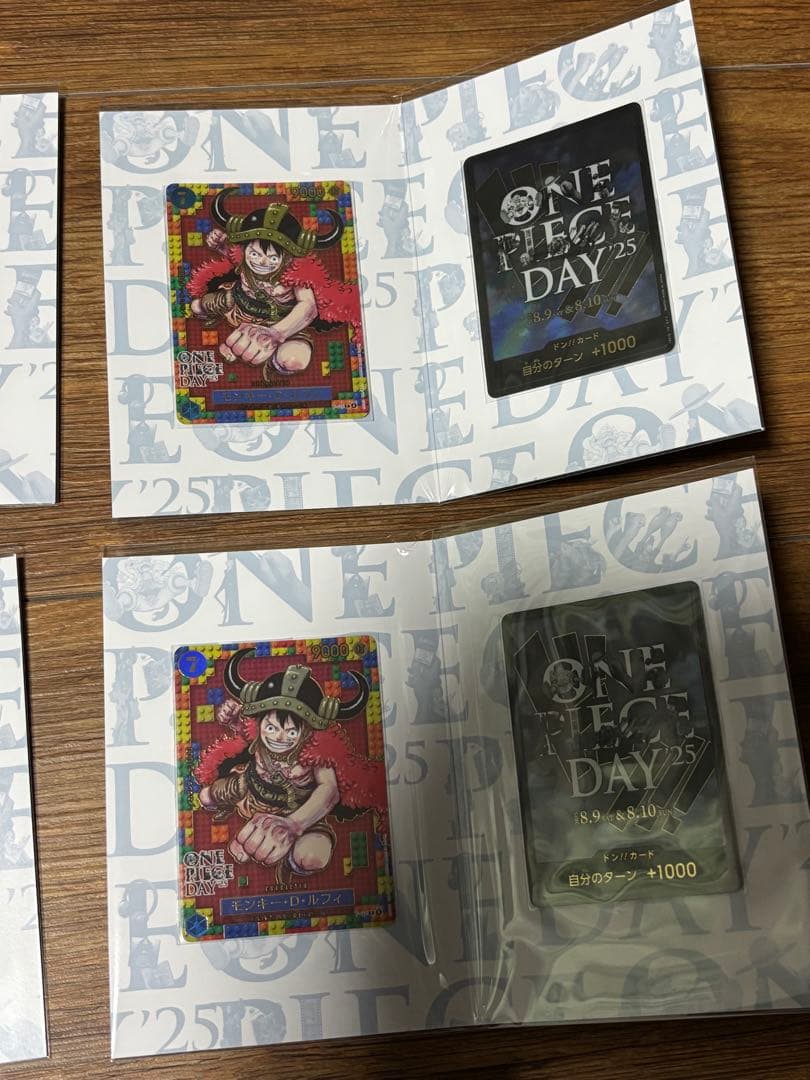 【未開封】プレミアムカードコレクション　ワンピースデイ25 【5セット】