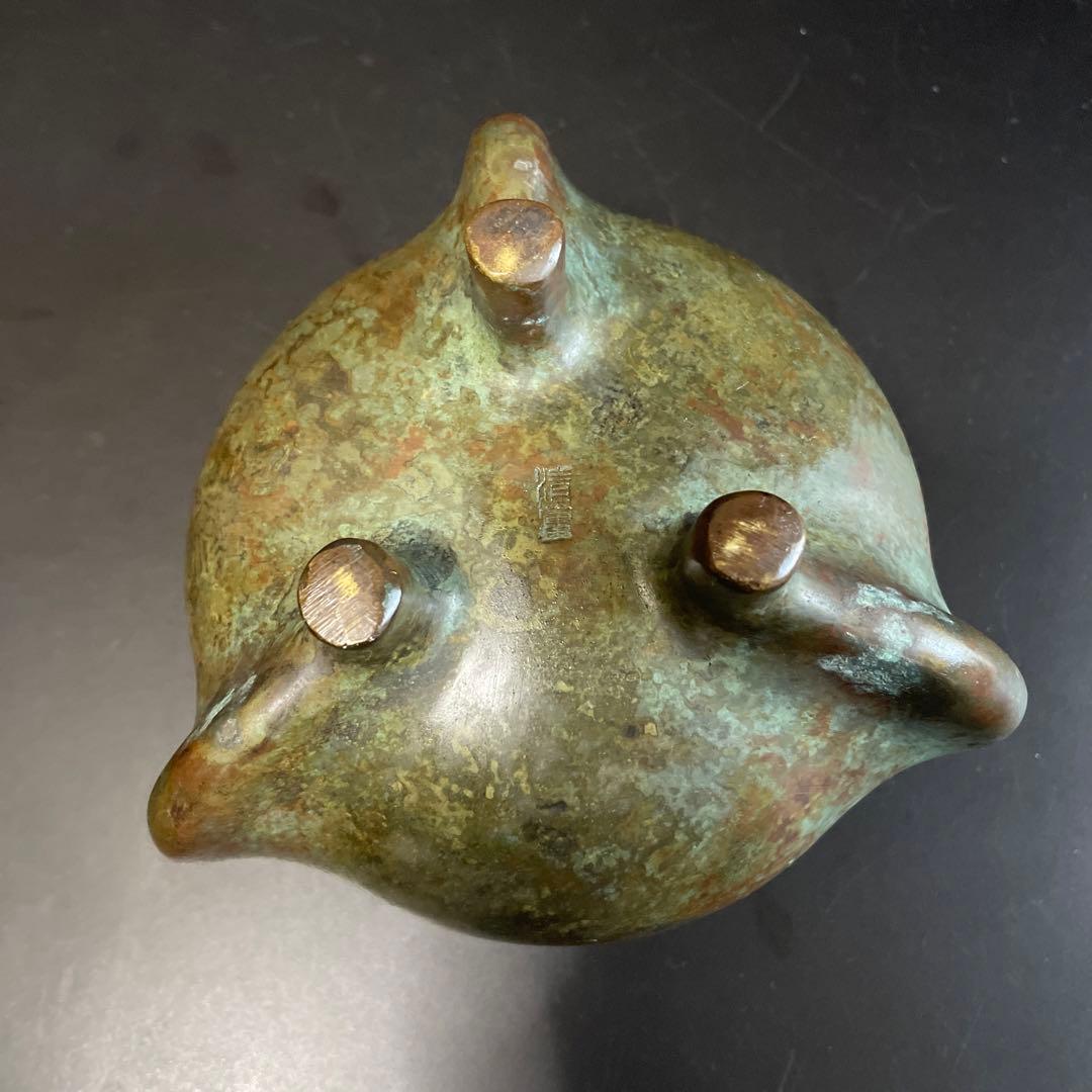 時代物　古銅香炉　 斑紫銅　在名あり5