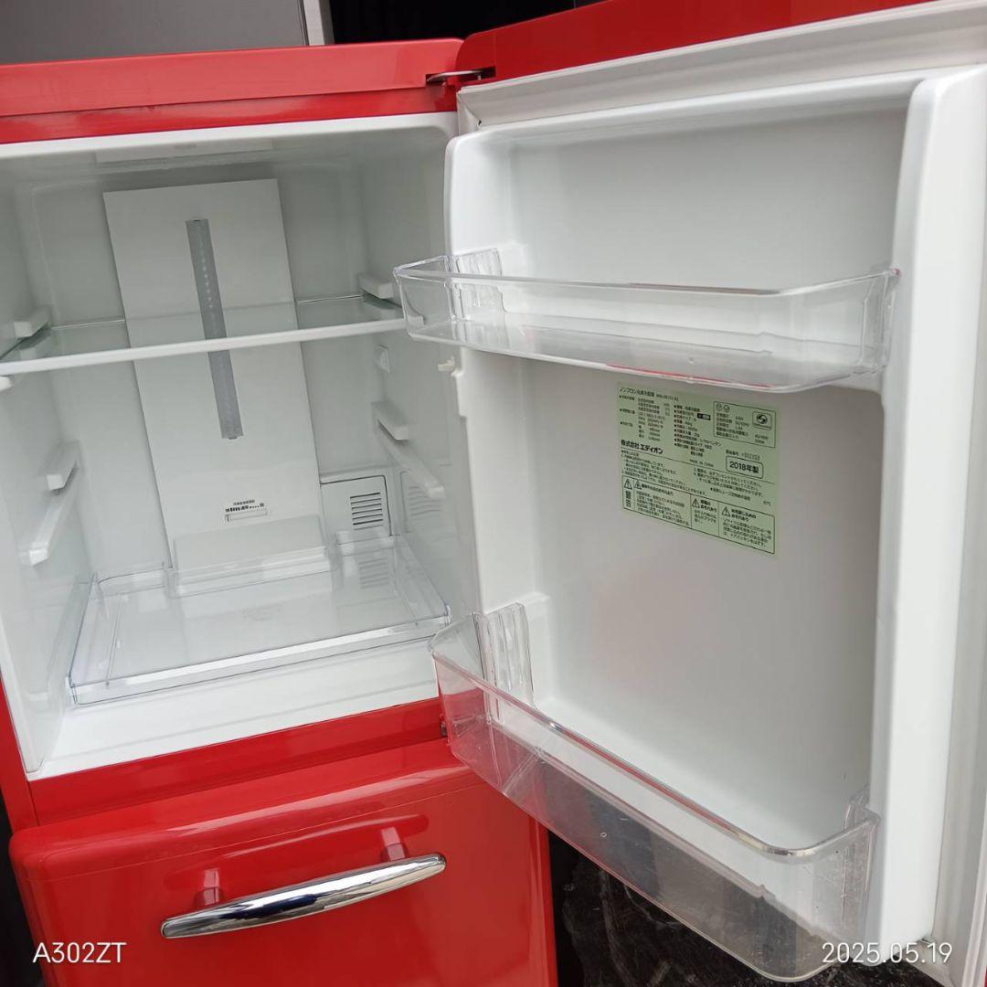 6181◀送料設置無料 レトロデザイン冷蔵庫　人気モデル　149L