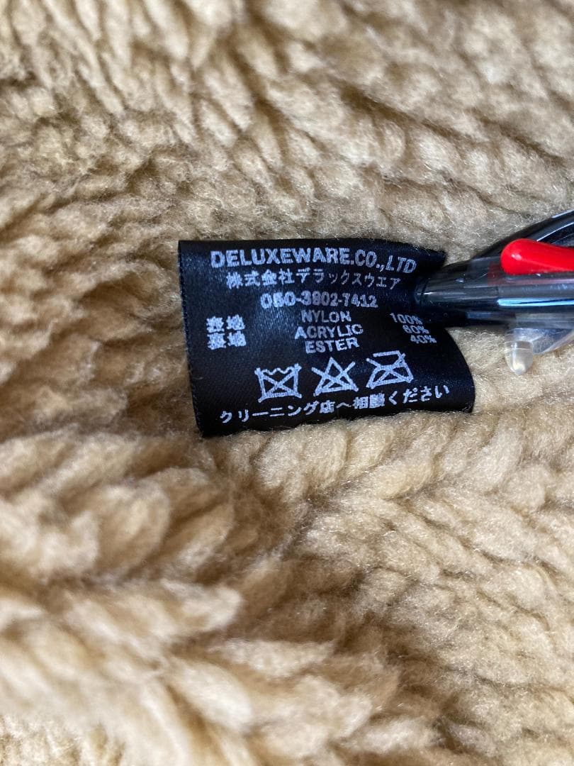 p*o様 DALEE'S&Co ダリーズ NA2 ナイロンジャケット デラックス