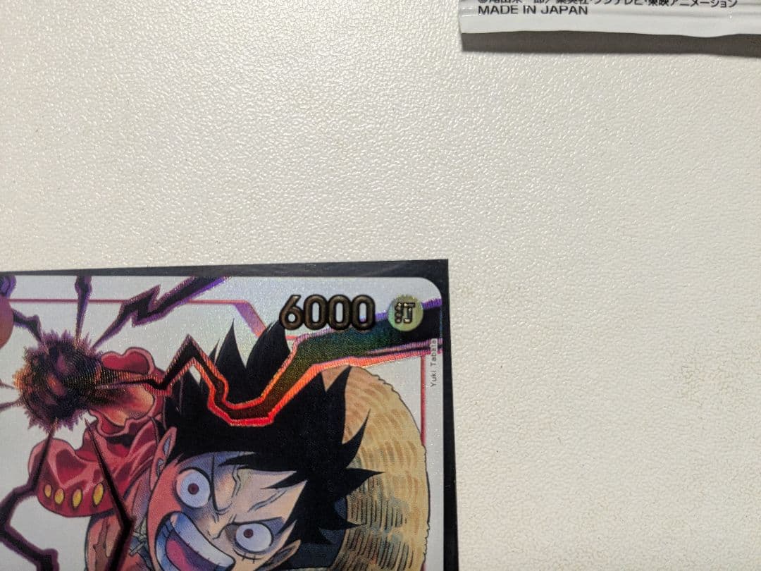 【2P＆1枚】ワンピースカード 応募者全員サービス 未開封2パック カード1枚