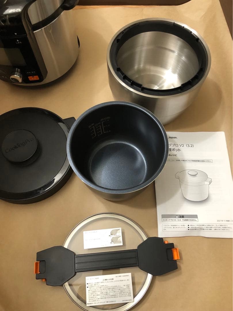 未使用　クッキングプロV2(3.2)と保温調理ポット