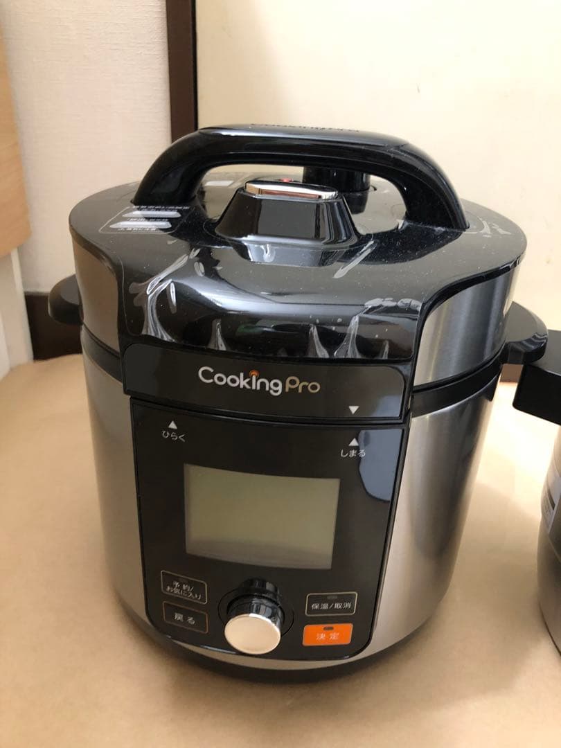 未使用　クッキングプロV2(3.2)と保温調理ポット