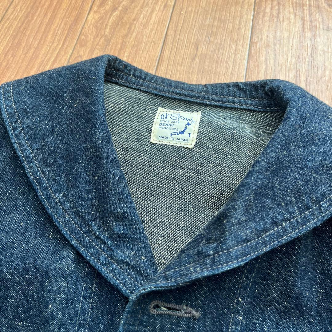 or slow カバーオール(ショールカラー)