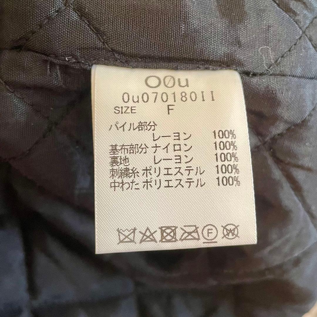 INDIA IS BEAUTIFUL ブルゾン 刺繍 薔薇 ベルベット ローズ