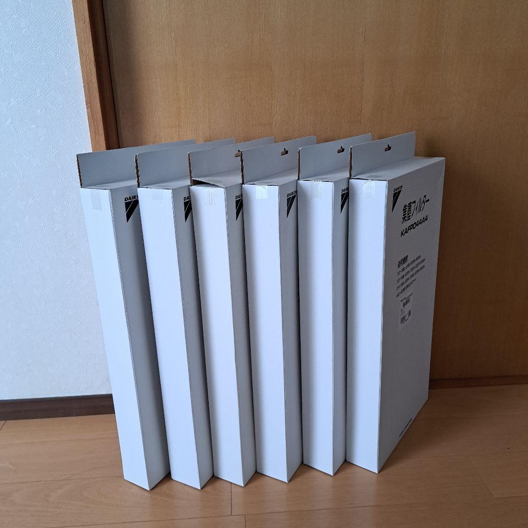 DAIKIN集塵フィルター KAFPO44A4