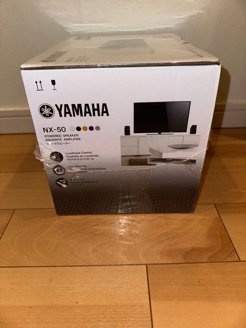 【廃盤】【新品シュリンク付き】 ヤマハ・NX-50・パワードスピーカー・ブラック