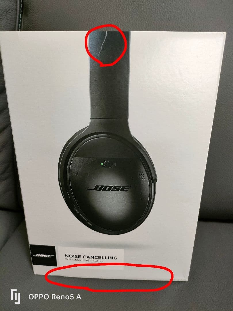 Bose QuietComfort35 ワイヤレスヘッドホン