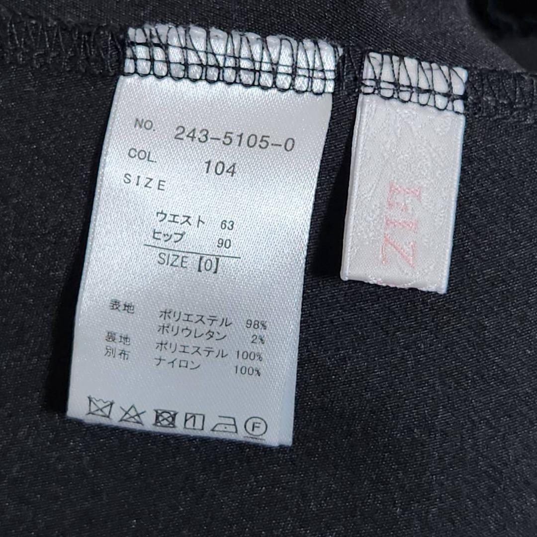 LIZLISA レースアップコルセットライクスカパン ブラック フリーサイズ