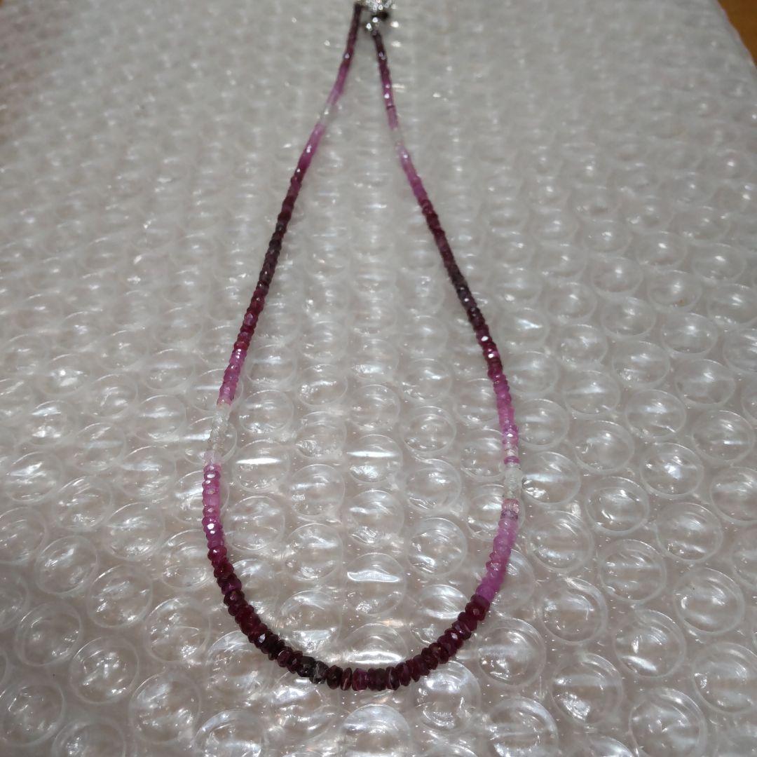 天然ルビー(グラデーション)2〜3mm