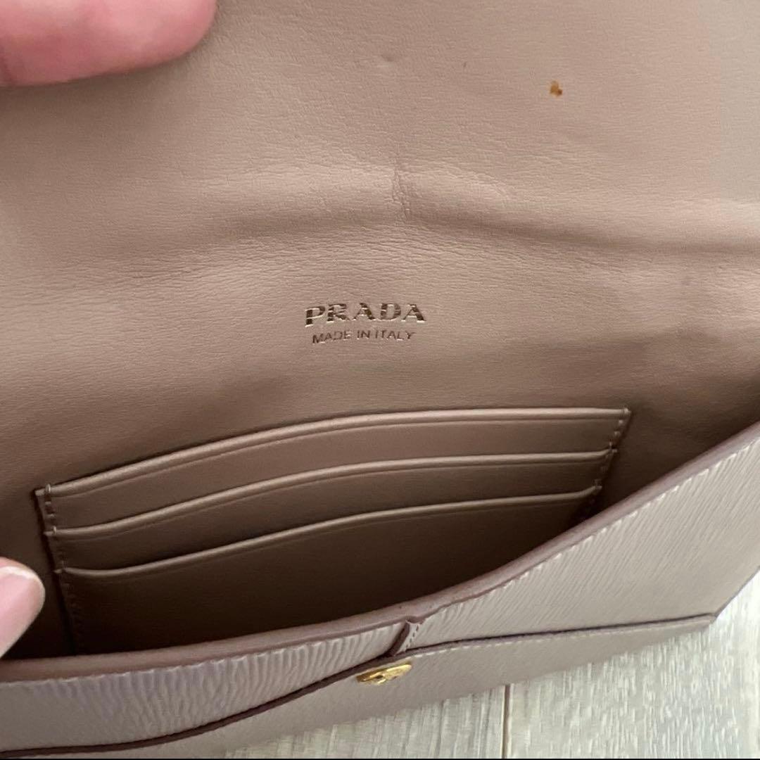 プラダ レター型長財布 ウォレット サフィアーノ