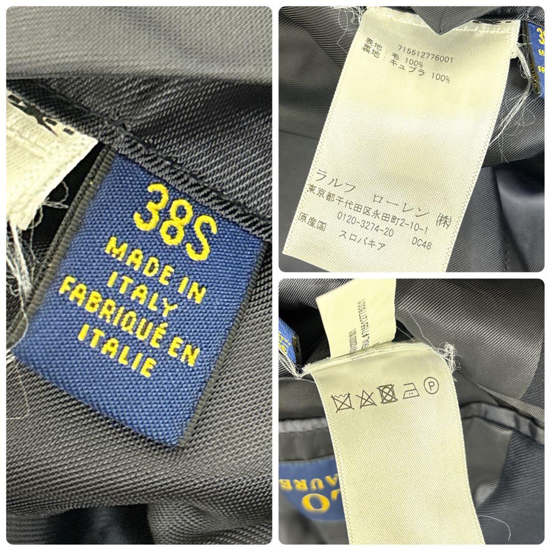 ポロラルフローレン ウールツイルブレザー 38S 紺ブレ 金ボタン 紺ブレ