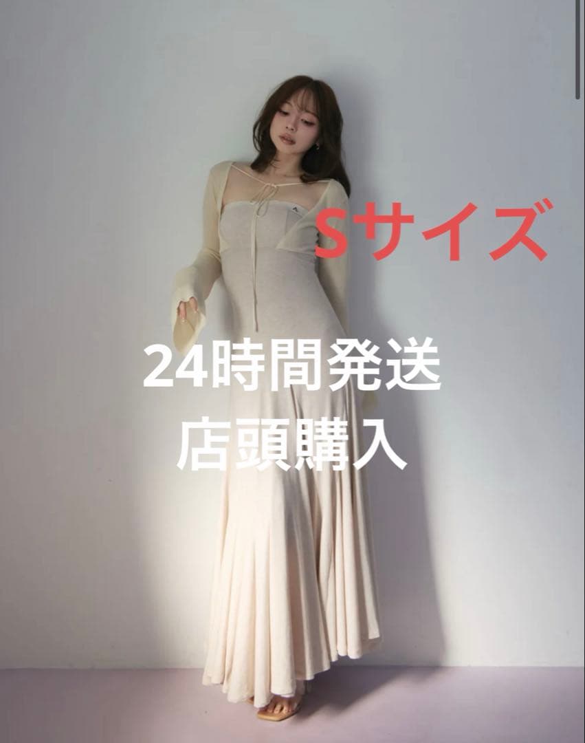 ワンピース andmary Sara silky dress beige S