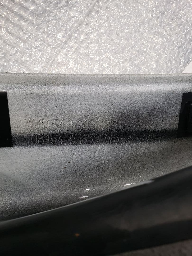 レクサス純正 20系IS 後期 Fスポーツ？フロントリップ エアロ⭐希少⭐中古