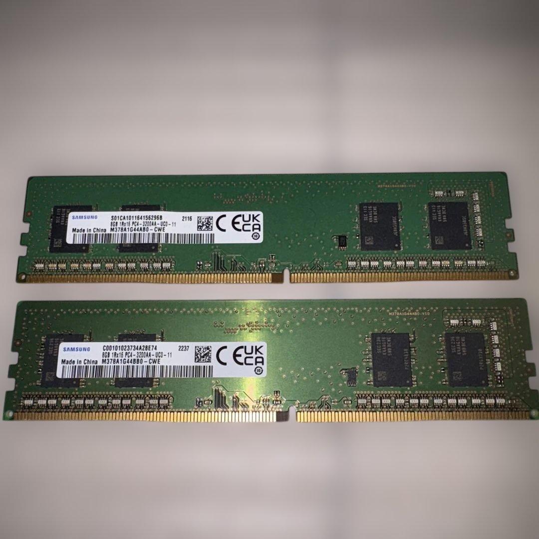 SAMSUNG 8GB PC4-3200AA 2枚セット。