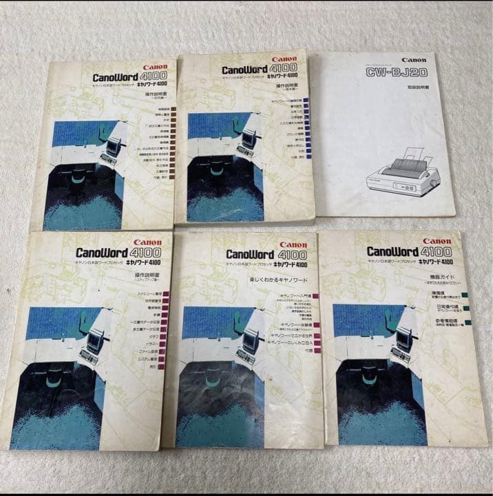 Canon Canoword キャノワード 4100 動作品　プリンターなし