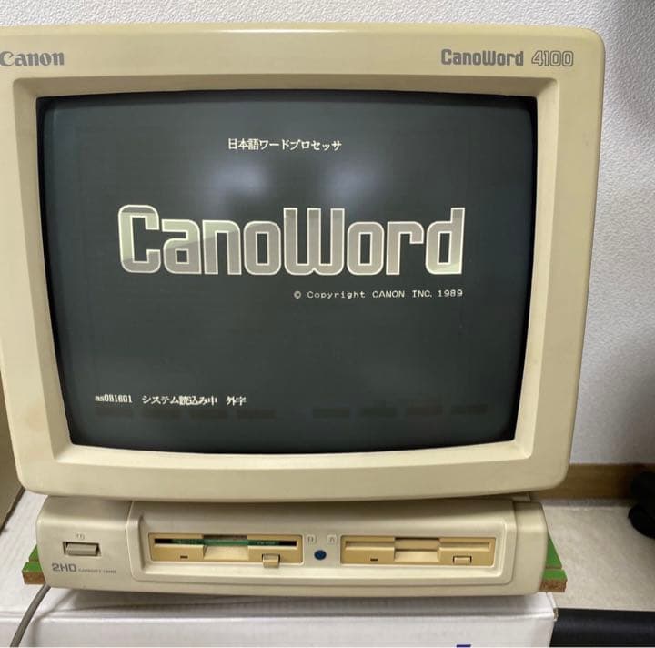 Canon Canoword キャノワード 4100 動作品　プリンターなし