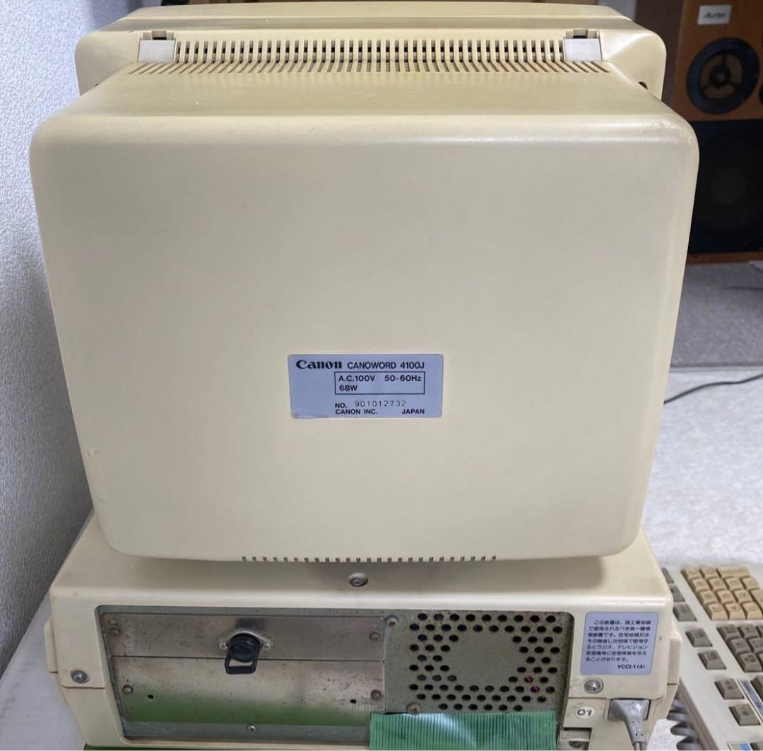 Canon Canoword キャノワード 4100 動作品　プリンターなし