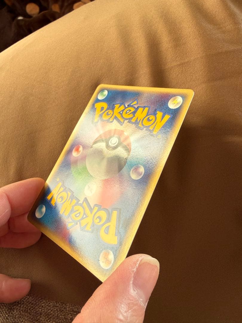 ピカチュウ PROMO ADV-Pプロモカード 024/ADV-P