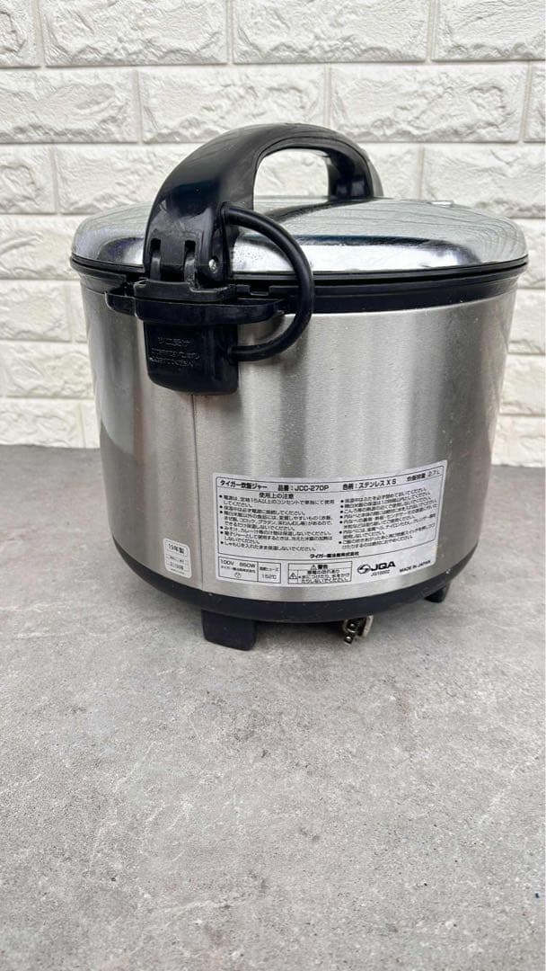 【週末セール】タイガー魔法瓶(TIGER) 業務用 一升5合 JCC-270P