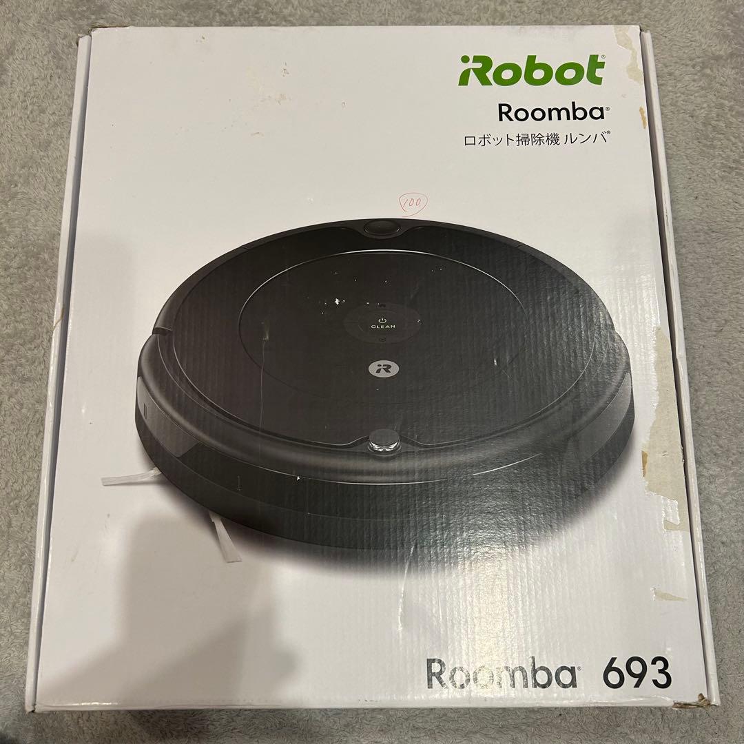 【美品】iRobot☆ルンバ693☆クリーニング済み