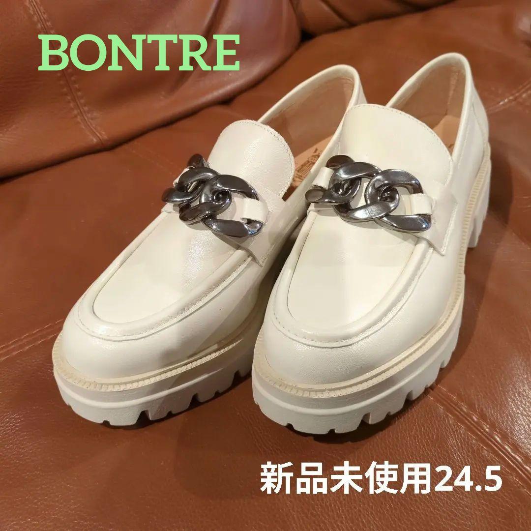 BONTRE　本革　白　ローファー　24.5厚底　新品