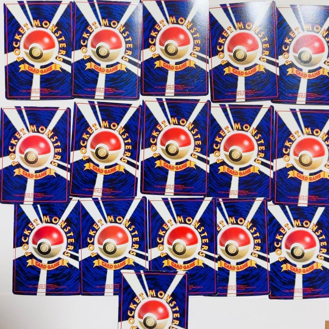 ポケモンカード 旧裏 16枚セット