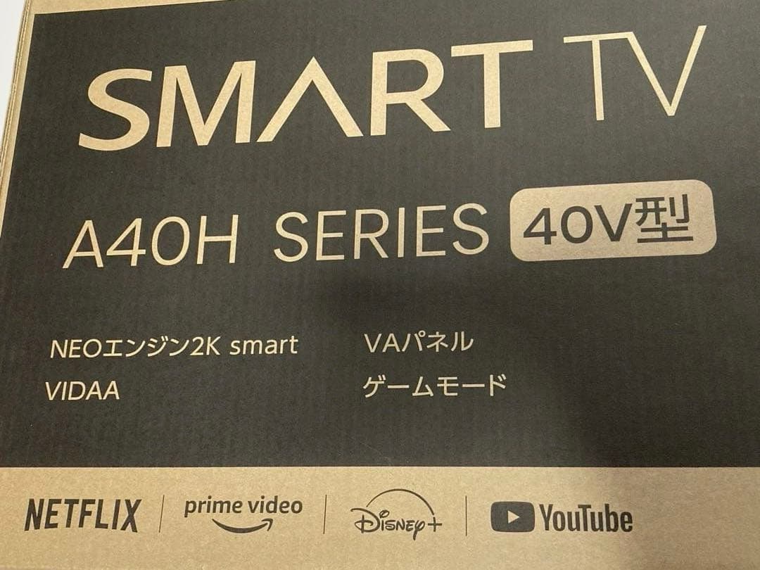 ハイセンス 40V型 フルハイビジョン 液晶 テレビ 40A40H 2022年