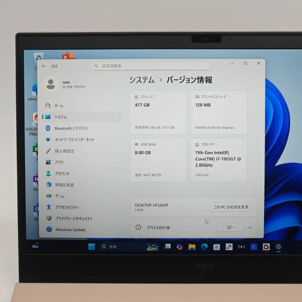 SSD512GB 第11世代i7 バッテリ新品 NEC フルHD 13 オフィス