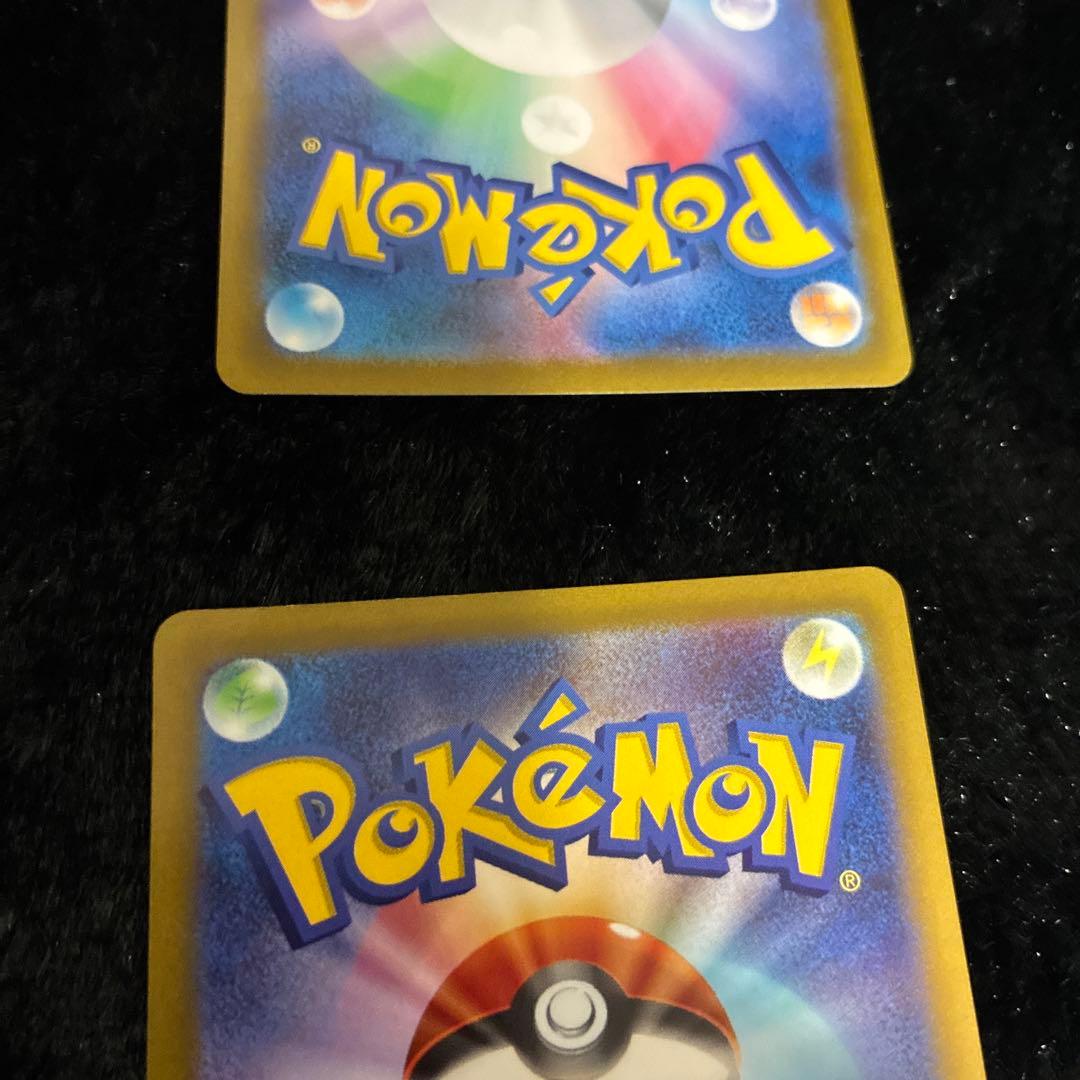 オリジンディアルガ、オリジンパルキア　VSTAR UR 2枚セット