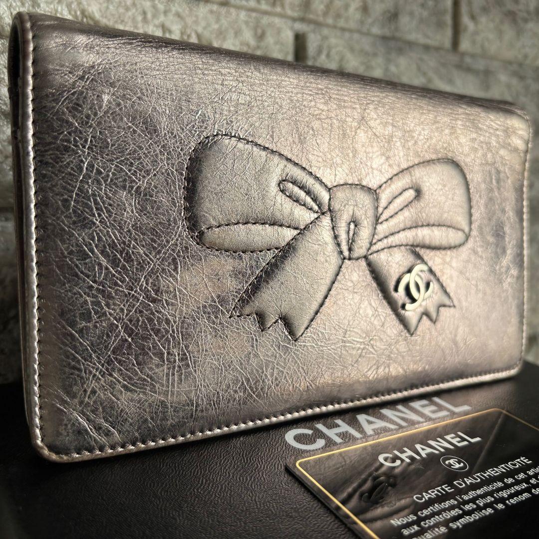 ※makia※　　　　　　　　　　　　　　　　　【超激レア 美品】シャネル