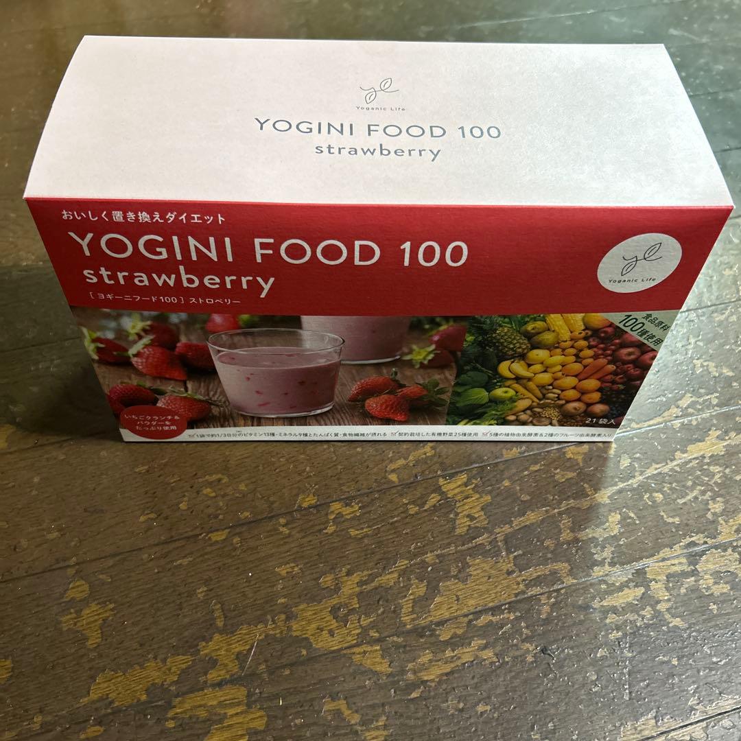 ヨギニーフード　100 ストロベリー 新品未開封