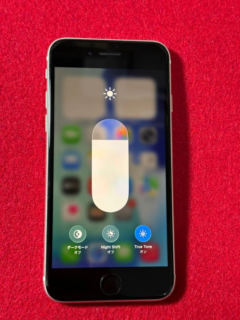 【9320】iPhone SE3第3世代スターライト 64GB simフリー