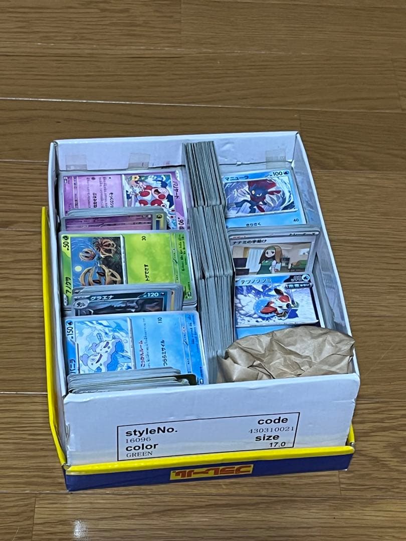 ポケモンカード多数