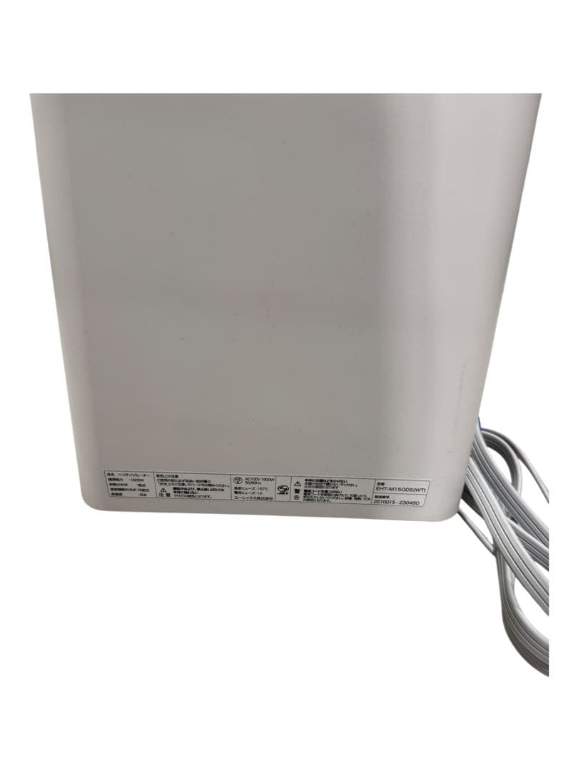 【美品】ユーレックス ホワイト　EHT-M15QDS ヘリテイジヒーター