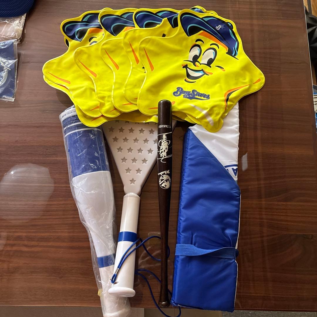 横浜ベイスターズグッズ