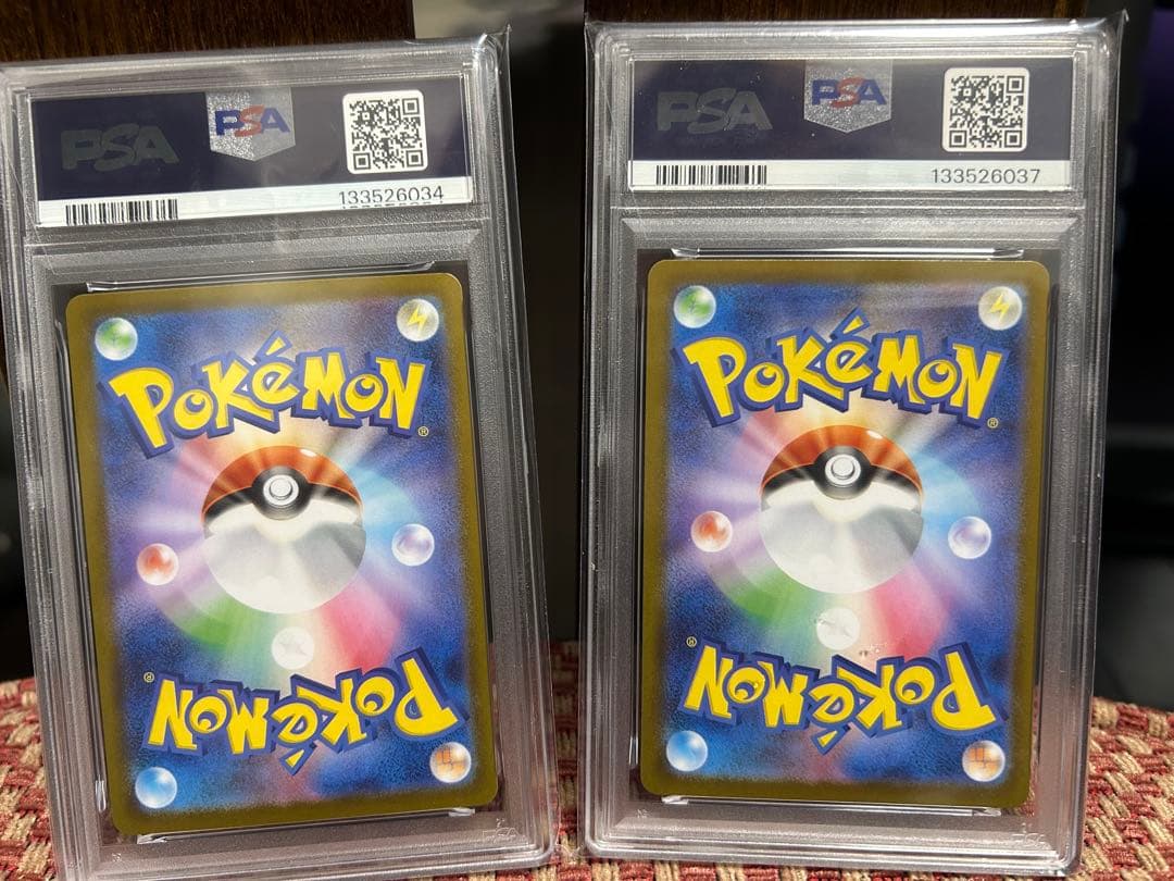 PSA10 メガゲンガーex RRスターターMEGA