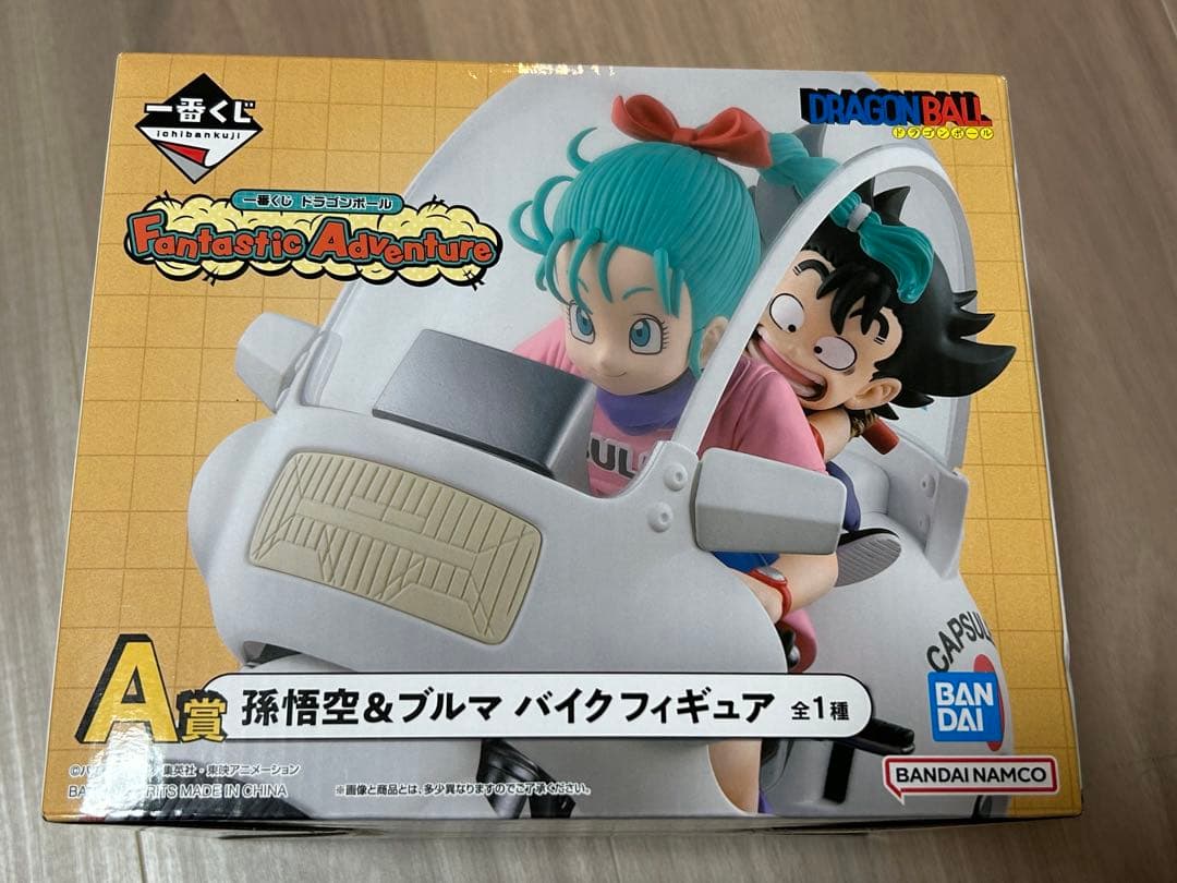 ポルンガ ドラゴンボール 一番くじ A賞 孫悟空＆ブルマ バイクフィギュア