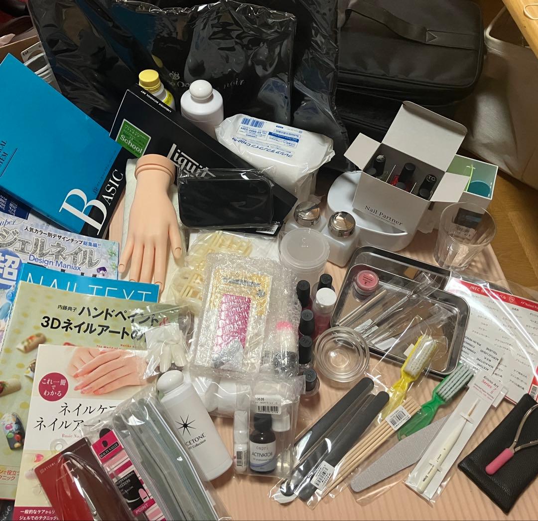 アガルート　ネイリスト技能検定講座　一式セット　ネイリストオススメ本