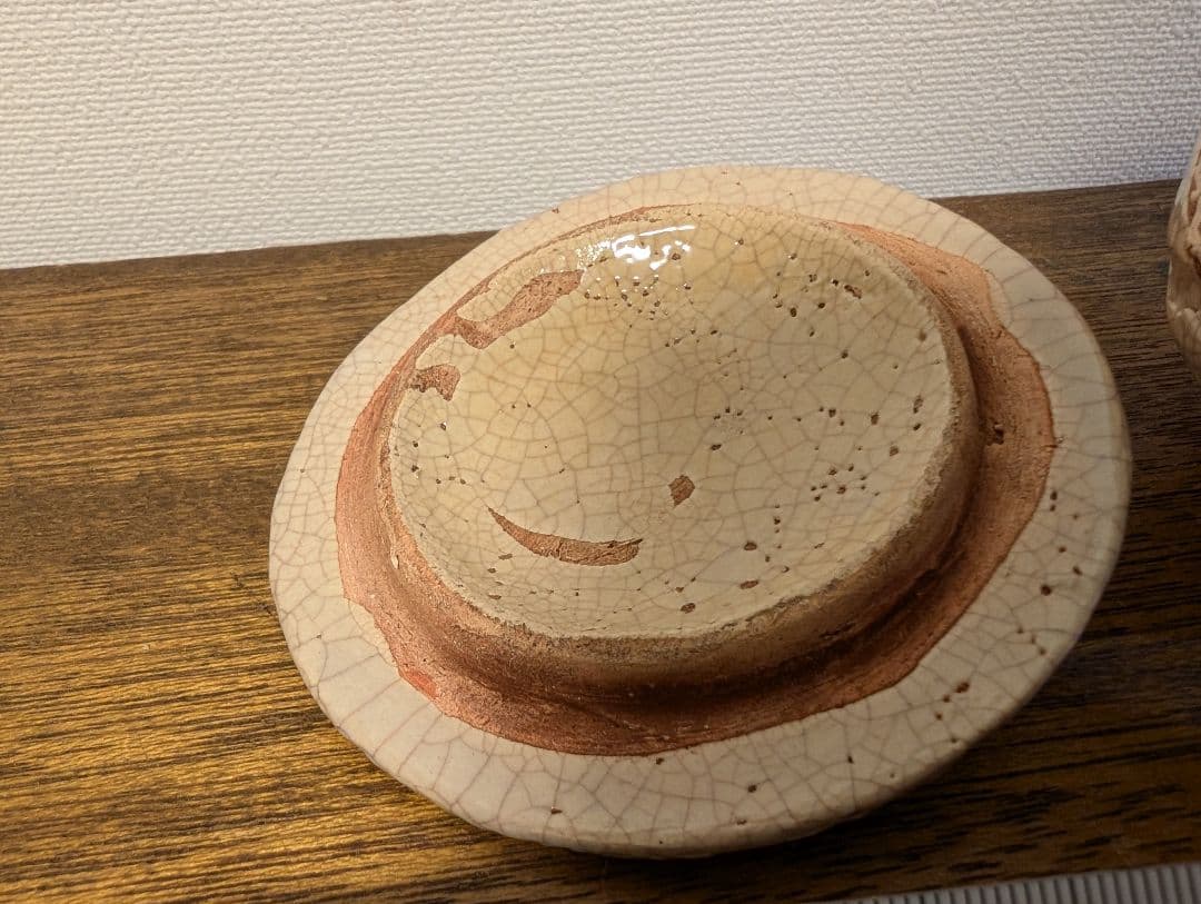 玉井楽山　楽山焼　蟹彫刻　蓋付湯呑　伊予松山　陶芸　骨董