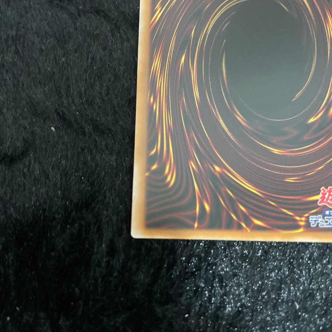 禁じられた聖冠 プリズマティックシークレットレア プリシク