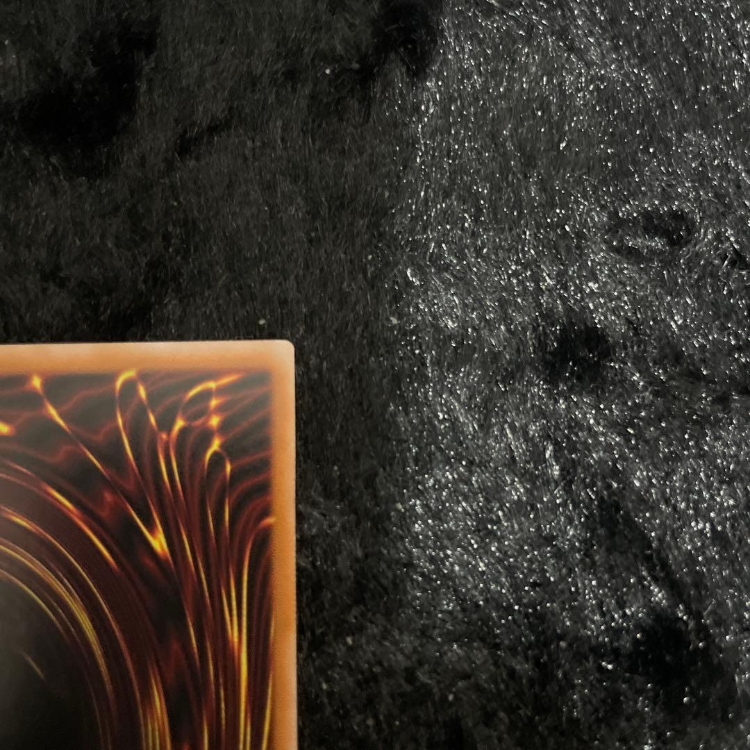 禁じられた聖冠 プリズマティックシークレットレア プリシク