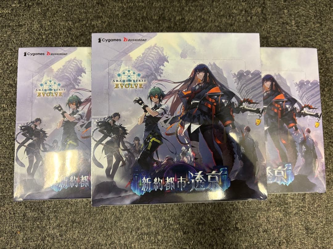 Shadowverse EVOLVE 新約都市・透京 3box 新品未開封